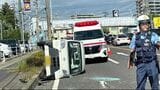 鹿児島市の産業道路で「車が横転している」　一部車線で通行できず|TBS NEWS DIG