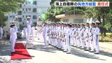 「変化恐れず 前に進む勇気を」海上自衛隊 呉地方総監部の二川達也 新総監が着任　|　RCC NEWS | 広島ニュース | RCC中国放送