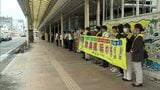 都城市職員らが飲酒運転根絶街頭啓発　|　MRTニュース ｜ ＭＲＴ宮崎放送