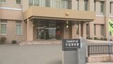 接触事故で駆け付けた警察が酒臭いことに気づく…呼気検査で基準値5倍のアルコール 酒気帯び運転疑いの47歳男「間違いありません」札幌市手稲区|TBS NEWS DIG