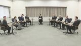 「男性育休の義務付け」も 西村経産大臣が少子化対策に積極的な企業と意見交換|TBS NEWS DIG