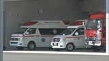 救急車が熱中症疑いの患者を乗せて発進時に接触事故 走行不能で搬送に25分の遅れ 大分 | 大分のニュース|OBS NEWS|大分放送