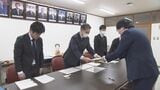 大分県立高校推薦入試の願書受け付け始まる　全日制39校、定時制4校で実施|TBS NEWS DIG