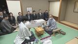 勝てば史上最年少七冠 藤井六冠vs渡辺名人の名人戦第5局が始まる 決戦の舞台・長野県高山村ってどんな村? 藤井六冠にも食べてほしい…名物は「根曲がり竹」 | 名古屋・愛知・岐阜・三重のニュース【CBC news】 | CBC web