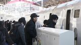 【JR西日本 年末年始の利用状況】山陽新幹線の利用者数は190.8万人で前年より1割増える 在来線特急も増加【岡山】|TBS NEWS DIG