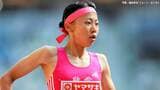 久保凛、女子1500mを4分11秒38で3着 明日は女子800m予選に挑む【陸上・インターハイ】|TBS NEWS DIG