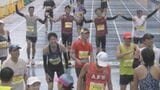 金沢マラソン2025 約1万5000人が疾走 男子総合は原田大希選手が初優勝 女子総合は大渕芽亜里選手が2連覇|TBS NEWS DIG