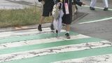 「横断歩道では手を上げて」日没早まり事故の恐れ増加 小学生に警察が指導　|　石川県のニュース｜MRO北陸放送