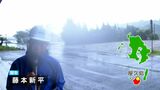 台風6号影響 強風域続く屋久島町宮之浦から中継 鹿児島|TBS NEWS DIG