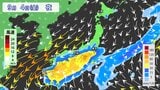 【台風のたまご】沖縄･九州南部に「熱帯低気圧」が接近の可能性　秋雨前線を刺激＆太平洋側でまとまった雨か　※9月10日までの雨風シミュレーション|TBS NEWS DIG