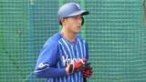 DeNAドラ1松尾汐恩 初実戦で2打数2安打3打点 技ありの打撃でプロの変化球にも対応 |TBS NEWS DIG