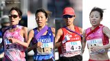 新谷仁美、松田瑞生は5区、廣中璃梨佳、一山麻緒、鈴木優花はエース揃う3区で激突【クイーンズ駅伝区間エントリー一覧】|TBS NEWS DIG