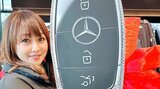【渡辺美奈代】「新しい車をお迎えしました」笑顔で納車報告 ホイールも特注のブラックに|TBS NEWS DIG