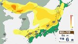 【黄砂予想】季節外れの “黄砂” が日本列島に飛来か PM2.5も高い予想 7月に観測なら史上初|TBS NEWS DIG