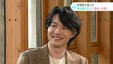 神木隆之介さん「表せなかったんです、言葉では」朝ドラ出演で縮まった”高知県”との距離…『奇跡の県』としか言えなかった理由は【インタビュー】 | 高知のニュース・天気|KUTV NEWS | KUTVテレビ高知