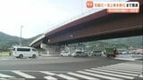 熊本駅まで15分!?熊本西環状道路 花園IC~池上熊本駅ICが開通 | 熊本のニュース|RKK NEWS|RKK熊本放送