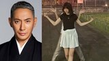 【 市川團十郎 】“親子時間”を公開「笑って、走って、遊び尽くすふたり」　反響続々「本当に仲良しで良いご姉弟」「ぼたんチャン、お母さんに似てきてる！」|TBS NEWS DIG