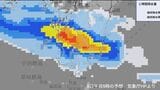 【速報】線状降水帯発生のおそれ 8日明け方~昼前 鹿児島県(奄美地方除く)|TBS NEWS DIG