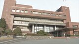 ミス 米子市へのふるさと納税…控除受けられず|TBS NEWS DIG