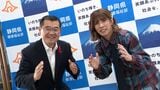 “霊長類最強女子”吉田沙保里さんが「特定健診」呼びかけ「健康だったから世界一に」=静岡 | 静岡のニュース | SBSNEWS | 静岡放送