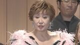 【小林幸子】東日本大震災チャリティーコンサート「絶対に忘れないように」力強い眼差し|TBS NEWS DIG