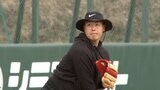 WBC初出場の巨人・岡本和真 「どこでも守れる」外野手4名の侍ジャパンでアピール|TBS NEWS DIG