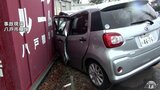 信号機なぎ倒しレンタルコンテナに突っ込む　車同士の事故　女性１人が重傷　青森県八戸市|TBS NEWS DIG