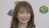 【秋元真夏】西野七瀬の結婚に「ニタニタしてた」ニュースで知るも「勝手に幸せな気持ちに」|TBS NEWS DIG