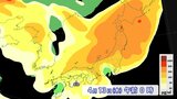 【黄砂情報】12日夜がピークも、13日も居すわる“黄砂” 帰宅時、外出時の注意点は? | 高知のニュース・天気|KUTV NEWS | KUTVテレビ高知