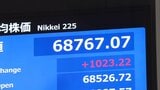 日経平均株価、一時1200円超値上がり 9日のニューヨーク市場の株高受け|TBS NEWS DIG