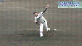 一関学院(岩手第1代表)がベスト4進出! 秋の高校野球東北大会 秋田修英に4対1で勝利|TBS NEWS DIG