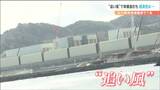 「電気代高騰が追い風」女川原発“再稼働”へ加速化も安全対策工事費“7100億円に増大”専門家「落ち着いた議論が必要」|TBS NEWS DIG