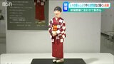 「思いは持ち続けなければいけない…」拉致被害者『めぐみさん』の新作も 新津美術館で人形展|TBS NEWS DIG