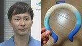 【ごみ清掃芸人】　ネッククーラーは「可燃ごみ（地域により不燃）でお願いします」「理由は中身が液体で純粋なプラではないからです」 【マシンガンズ滝沢】|TBS NEWS DIG