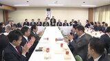 【中継】増税の議論は尽くされず…来年度の税制改正大綱、きょう決定|TBS NEWS DIG