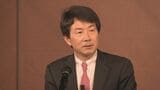 大塚耕平参議院議員 次期名古屋市長選出馬を表明 | 名古屋・愛知・岐阜・三重のニュース【CBC news】 | CBC web