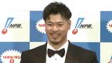 セMVPはT佐藤輝明！「しんどいときもありましたけど」圧倒的な得票数で獲得、パはHモイネロ ソフトバンク勢が2年連続【NPBアワーズ】  |TBS NEWS DIG