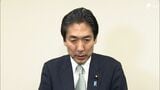 「申し訳なく思っております」離党や女性問題 静岡県内議員に相次ぐ不祥事 自民党県連の城内会長が謝罪 | 静岡のニュース | SBSNEWS | 静岡放送