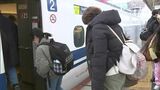 UターンラッシュのピークでJR岡山駅は帰省客で混雑 新型コロナの5類移行で初の年末年始|TBS NEWS DIG