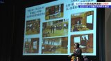 岩手独自の教育振興運動60周年迎える 教育関係者らが出席して記念大会開かれる 盛岡市|TBS NEWS DIG