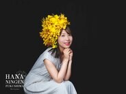 「あなたを発芽させます！？」世界で注目の『花人間』を体験　花を愛せば平和な社会に…　|　福島のニュース│TUF