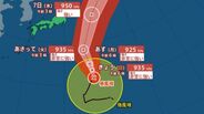 【台風情報】台風27号(チョーイワン)大型で非常に強い勢力 925hPaで小笠原近海を北東へ(4日午前6時45分 気象庁発表)【雨と風のシミュレーション】 | 富山のニュース|天気・防災|チューリップテレビ