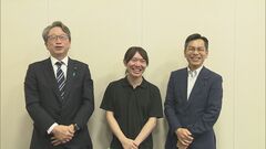 AI・デジタル技術の活用で国会の機能強化へ　みらい・安野党首らの超党派勉強会が提言| TBS CROSS DIG with Bloomberg