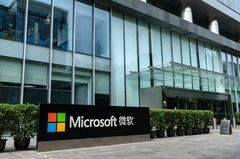 マイクロソフト、中国企業との脆弱性情報の共有を制限－漏洩を警戒| TBS CROSS DIG with Bloomberg