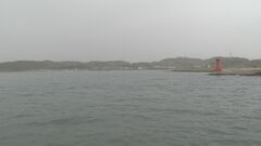 韓国・延坪島で住民に避難命令　2010年には北朝鮮による砲撃| TBS CROSS DIG with Bloomberg