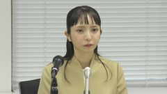 みんなでつくる党　東京地裁が破産手続き開始決定| TBS CROSS DIG with Bloomberg