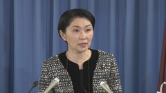 「令和版政治改革大綱」を策定　参院選「最重要課題」　自民党運動方針案| TBS CROSS DIG with Bloomberg