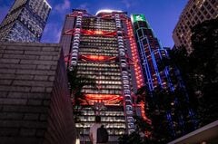 HSBC、量子コンピューティングで飛躍的成果－債券価格の予測34％改善| TBS CROSS DIG with Bloomberg