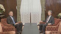 参院政倫審　公開の4人について18日と20日に開催で自民・立憲大筋合意| TBS CROSS DIG with Bloomberg