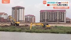 “洪水から1年で街が誕生” 北朝鮮で進む都市開発　ロシア派兵の見返りに外貨獲得、中国とも積極的に貿易　したたかに立ち回る| TBS CROSS DIG with Bloomberg